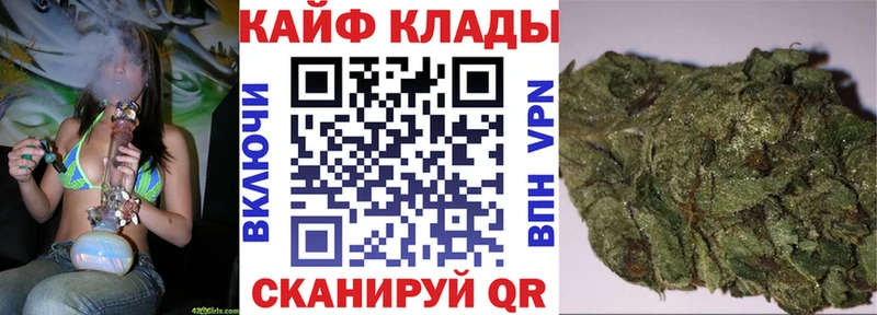 Цена Южа Бошки Шишки COCAIN СК Гашиш