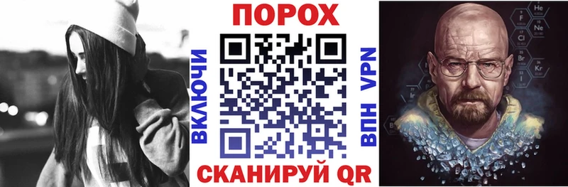 АМФ Розовый  hydra рабочий сайт  Южа  купить закладку 