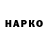 Метадон VHQ Yaroslav Sklyarsky