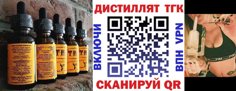 Cannafood марихуана  где можно купить наркотик  Южа 