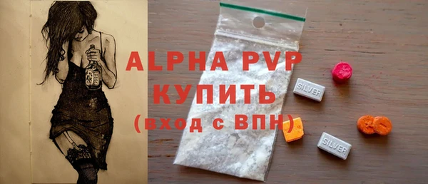 меф Иннополис