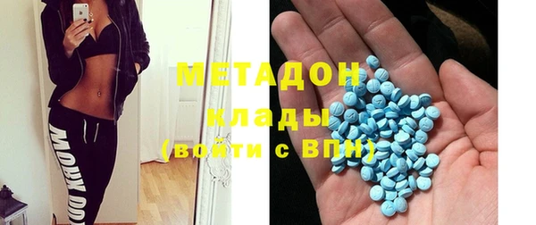 2c-b Заводоуковск