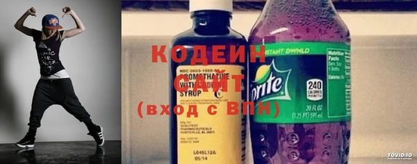 COCAINE Заволжье