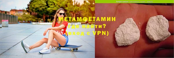 ешки Ельня