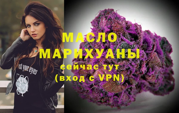 mix Зеленокумск