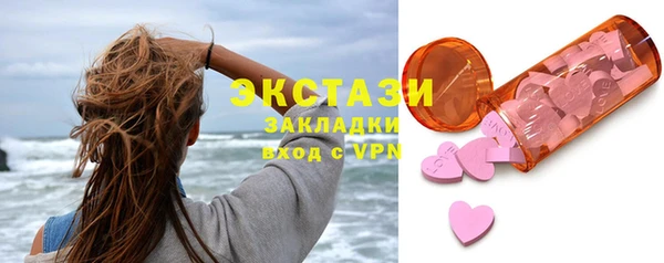 COCAINE Заволжье