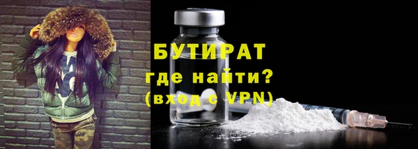 apvp Зерноград