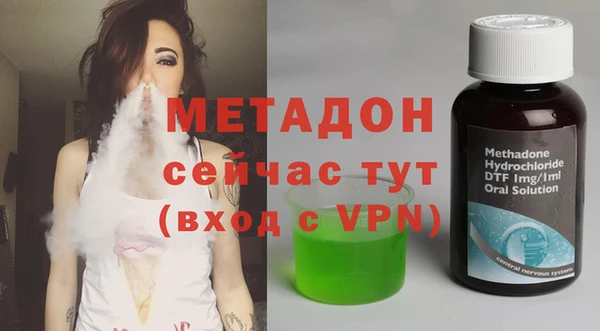 2c-b Заводоуковск