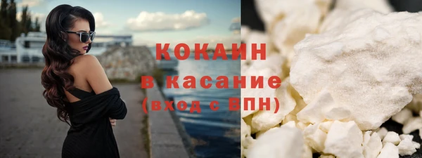 метадон Зеленодольск
