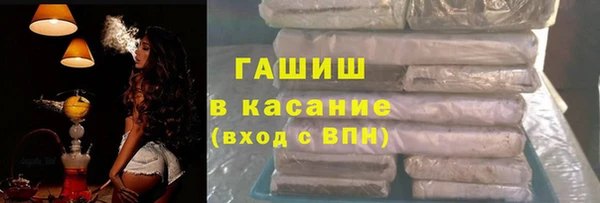 mix Зеленокумск