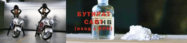 mix Зеленокумск