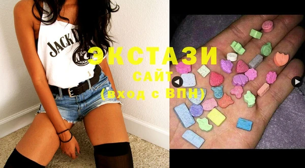 метамфетамин Заволжск
