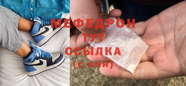 apvp Зерноград