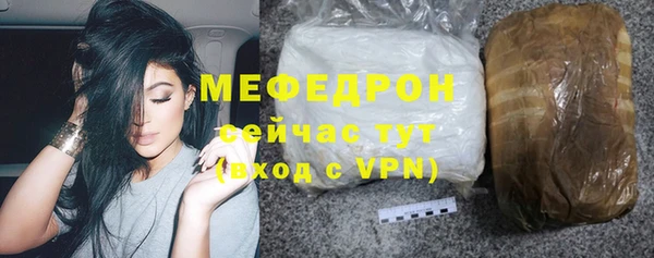 COCAINE Заволжье