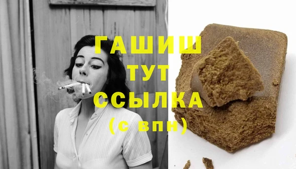COCAINE Заволжье