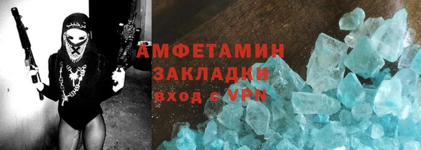 COCAINE Заволжье